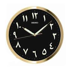 Qxa795f Wall Clocks Ambassador