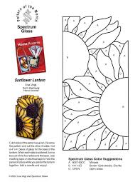 Glass Pattern 006 Sunflowerlantern