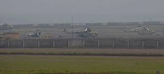 Image result for مطار النيرب‎