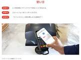 huawei gt2e iphone,エポス カード ゴールド 分割,atm ゆうちょ 営業 時間,ドコモ エディオン キャンペーン,