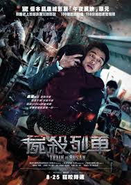 Peninsula izle zombi ekspresi 2 720p, 1080p, 2020 filmi türkçe dublaj, hızlı kaliteli peninsula filmi hd izle kota dostu film konusu.film, insanları zombileştiren bir virüs ile olan mücadeleyi konu almaktadır. Train To Busan Izle