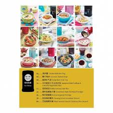 I developed this recipe for the zojirushi bread maker. Zojirushi Food Jar Recipe Book