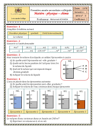 Mesure Du Volume Des Liquides Et Des Solides Serie D Exercices Non Corriges  1 | PDF | Le volume | Géométrie