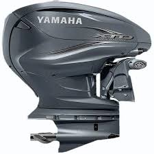 used yamaha 15 hp 2 stroke outboard