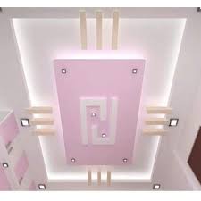Modern gypsum wall pop design: Living Room Main Hall Pop Design Interiors Home Design
