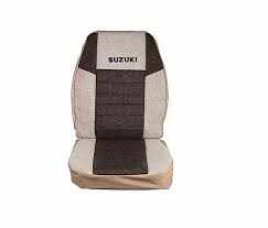 Brown Pu Leather Seat Cover For Alto