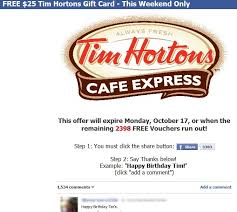 free 25 tim hortons gift card