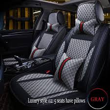 2021 Luxury Pu Leather Car Seat Covers