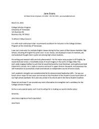 positive letter of recommendation sles
