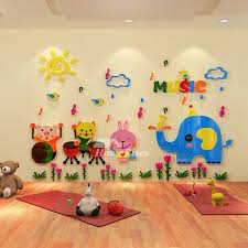 Vinyl Wall Stickers For Kids Home Decor
