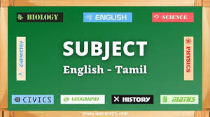subject voary words in tamil and