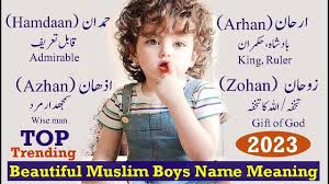 top trending muslim ic boys name