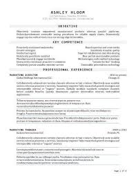 Powerful Words To Use In A Resume   Best Resume Collection    Powerful Words to Use in a Resume NOW  just go find your job at