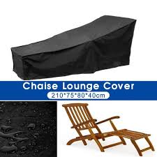 cover lounge chair ping