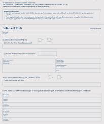 Club Membership Application Registration Form Templates
