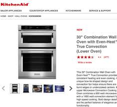 combo oven bosch vs kitchenaid flush or