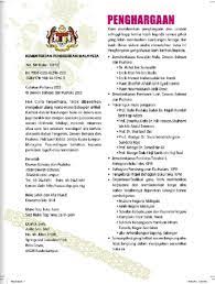 Pengenalan buku teks digital merupakan sebahagian daripada pelan pembangunan pendidikan malaysia (pppm) bermula 2013 hingga 2025, dan diperkenalkan dalam tiga fasa oleh kerajaan 10 kelebihan penggunaan buku teks digital sejarah tahun 4. Buku Teks Kssr Tahun 4 Sejarah Flip Ebook Pages 1 50 Anyflip Anyflip