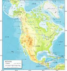 北アメリカ 自然図 | ベクター地図素材のダウンロード販売 | アフロモール