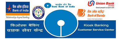 Top Csp Provider In India Apply Online For Bank Csp