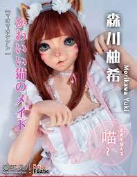 Elsa Babe-150cm ZHB001 Morikawa Yuki~ Super! The cutest m... by ElsaBabe --  Fur Affinity [dot] net