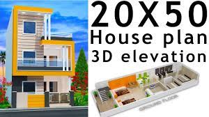 20x50 house plan with 3d elevation by