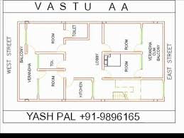 Vastu Map Draw With In 40 Seconds East Face 4