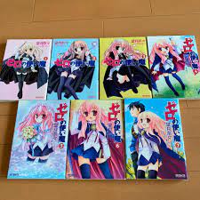 manga The Familiar of Zero Zero no Tsukaima vol.1 - 7 Complete Set japanese  | eBay
