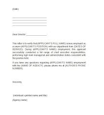 Free Printable Employment Verification Letter Template