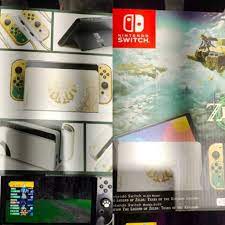 Nintendo Switch x Zelda Tears of The Kingdom : L'édition spéciale de la  console révélée par une fuite - LCDG