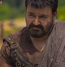 All images used in this mohanlal wallpaper app are taken from the web. Mohanlal Wallpapers Wallpaper Cave