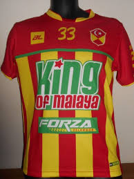 A part of the online history of football kit from asian football confederation (afc) and all over the world. Selangor Malaysia Home Shirt Small Men 039 S 769 Maglie