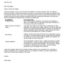    Cover Letter for Non Profit Organization   sendletters info