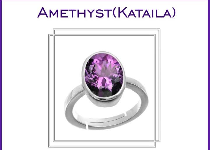 Amethyst gemstone product image