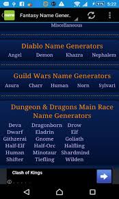 Verifies and generates credit card numbers. Amazon Com Name Generator Apps Games