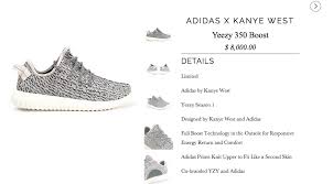 The Adidas Yeezy 350 Boost In A Size 5 Will Cost You Several