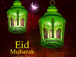 Quotes wishes, status, sayings & dates! Eid Mubarak 2020 Wishes Messages Quotes Images Happy Eid Ul Fitr Wishes Photos Images Messages Quotes Sms Status Greetings Wallpaper And Pics
