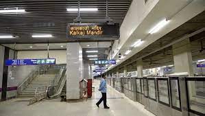 first look the delhi metro station