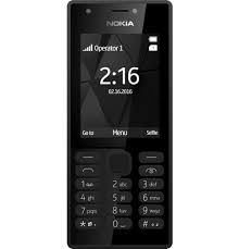 „джиесем), е електронно телекомуникационно средство, вид телефон. Mobilen Telefon Nokia 216 Dual Sim Black Telefoni