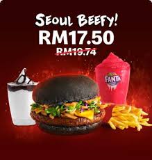 Spicy korean burger is back with two daebak choices! Mcdonald S Spicy Korean Burger Super Value Meal Promotion Valid Until 12 August 2020