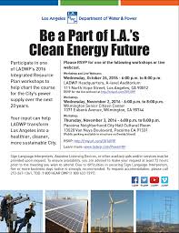 Be Part Of L A S Clean Energy Future Arleta Neighborhood