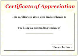World Printable Best Teacher Ever Certificate Teachers Day