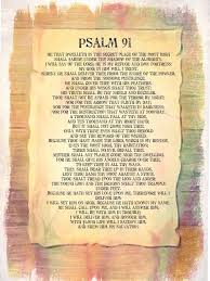 King James Version Psalm 91 Poster. Large Bible Print Psalm | Etsy India