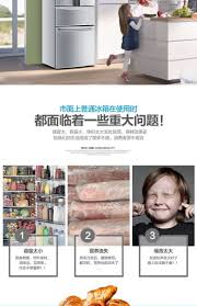 tủ mát siêu thị Konka / BCD-288GY4S tủ lạnh gia đình nhiều cửa tủ lạnh 3  cửa công suất lớn - Tủ lạnh nên mua tủ lạnh hãng nào | Nghiện Shopping