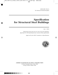 aisc 360 16 spec and commentary