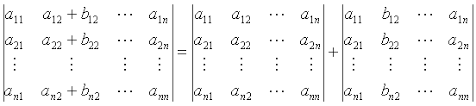 Resultado de imagen de 7. Si una fila o columna de una matriz es suma de dos, su determinante puede descomponerse en suma de los determinantes de dos matrices.