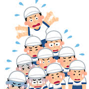 ピラミッドの検索結果 | かわいいフリー素材集 いらすとや