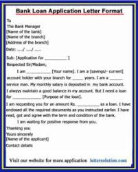 bank loan application letter sle 8