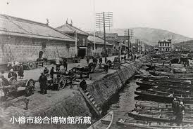 「小樽運河 はしけ」の画像検索結果