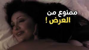 افلام سكس غاده عبد الرازق