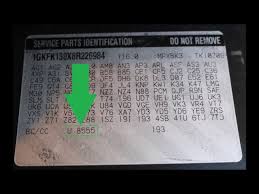 How To Find Your Gmc Paint Code You